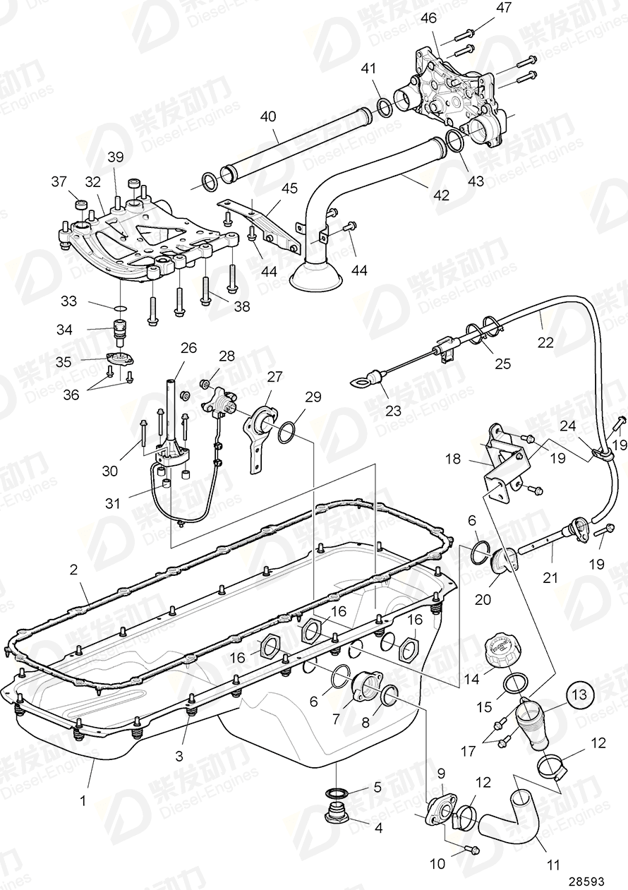 VOLVO Sealing ring 22645240 Drawing